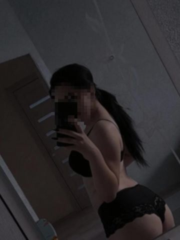 Стефания